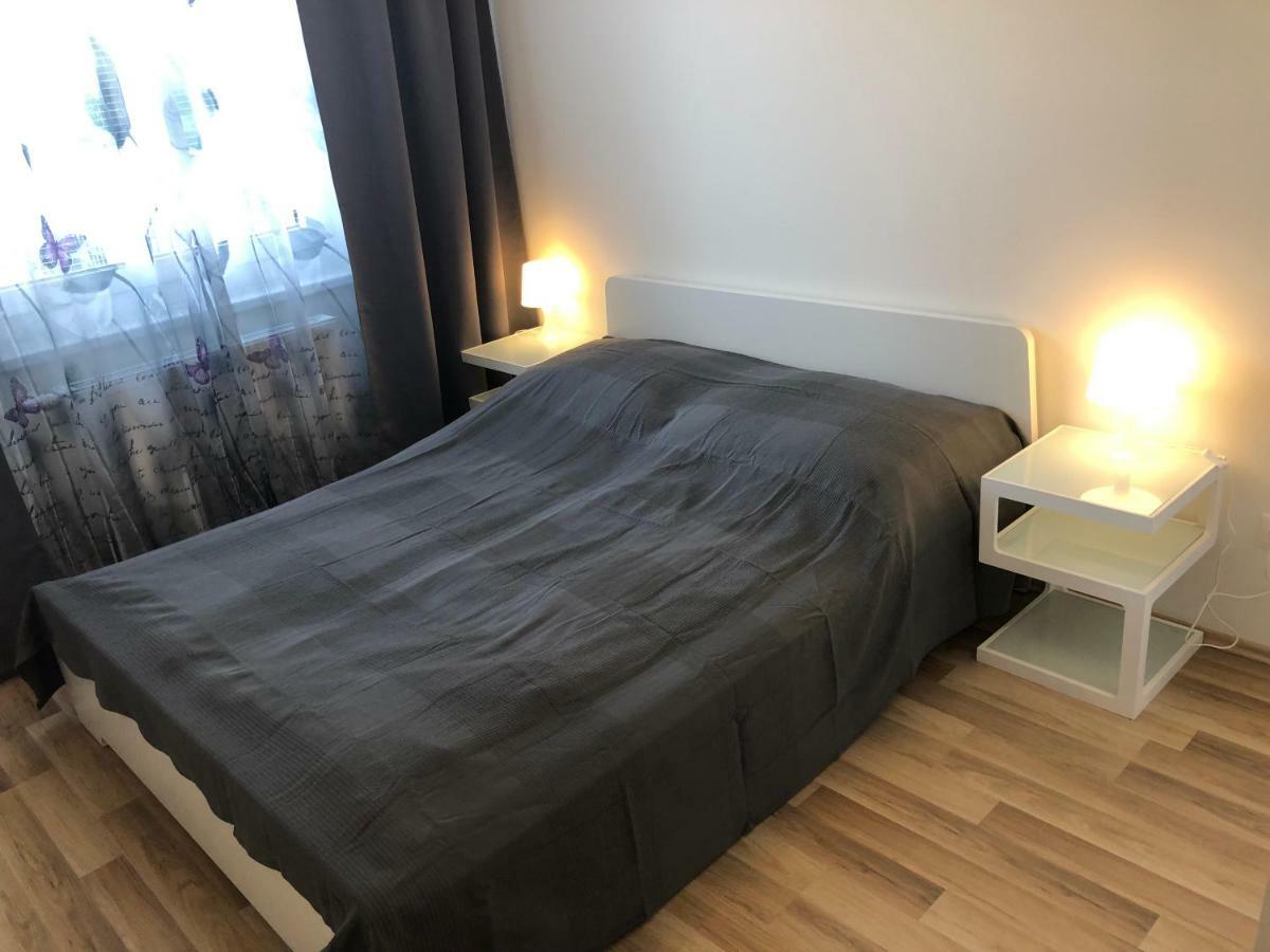 Park Hbf Ferienwohnung Appartement